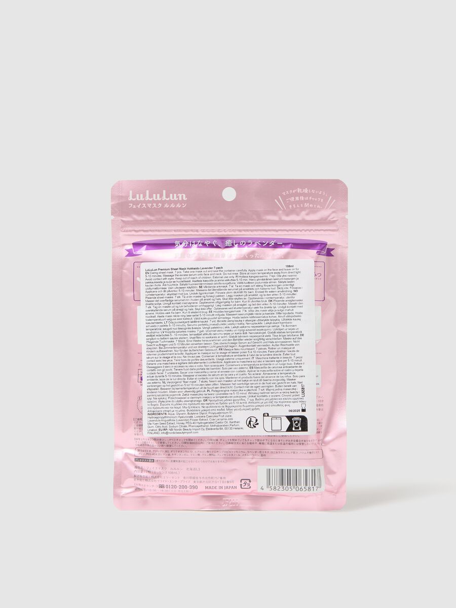 Premium fabric mask with calming lavender flower extract from the Japanese region Hokkaido. The pack contains 7 fabric masks. Perfect for daily use._1