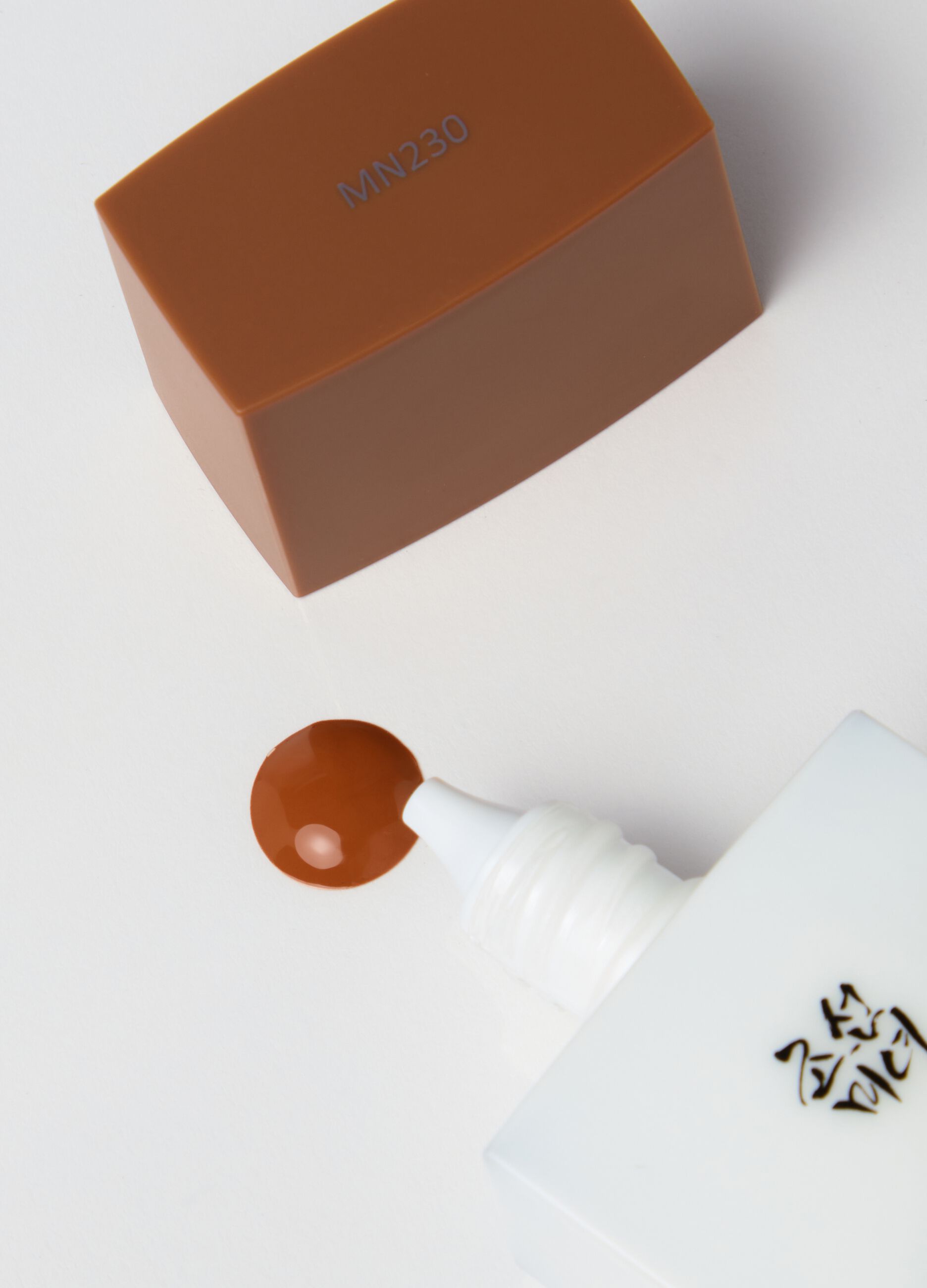 Crema solare colorata con SPF MN230 - skincare coreana