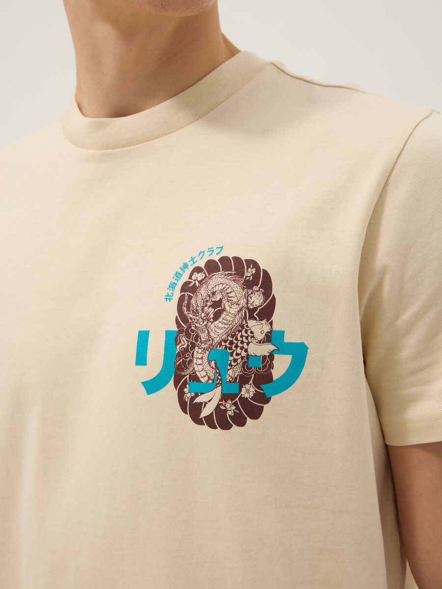 Beige regular fit pure cotton t-shirt with dragon print_3