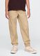 Stretch Beige Trousers for Boys_1