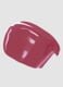 Sunset Dazzle Gloss Balm No.4 Bora Bora Lip Balm - Korean Makeup_1