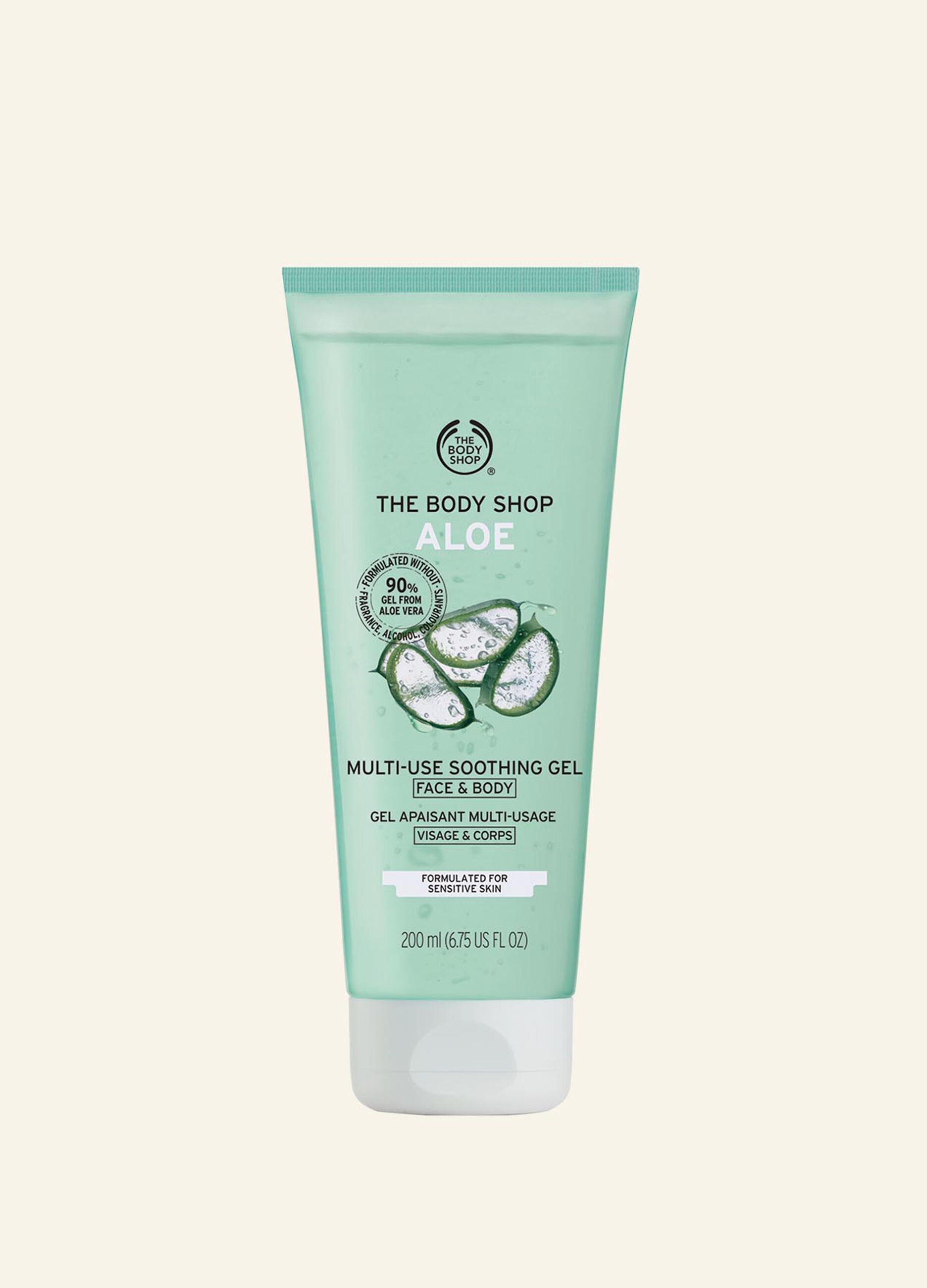 The Body Shop multi-purpose soothing aloe vera gel 200ml