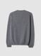 Grey pure lambswool crew-neck jumper, regular fit_2
