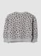 Grey pure cotton animal print crew-neck sweatshirt_1