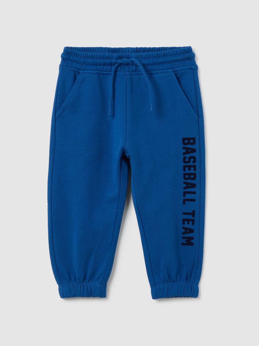 Children's blue regular fit pure cotton trousers_0