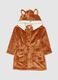 Brown Baby Bathrobe with Hood_0