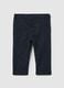 Boys' regular fit blue micro-check trousers_1