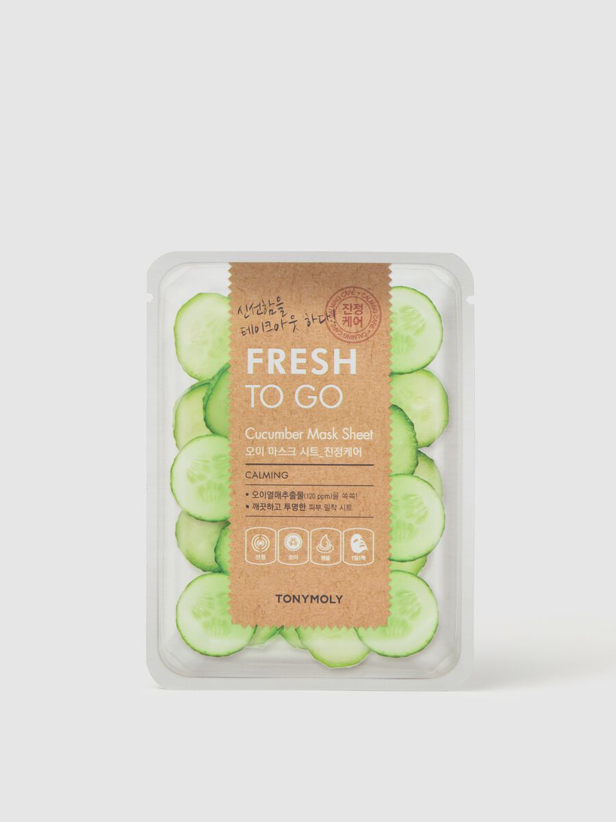 Soothing fabric mask with cucumber extract - Korean skincare_0