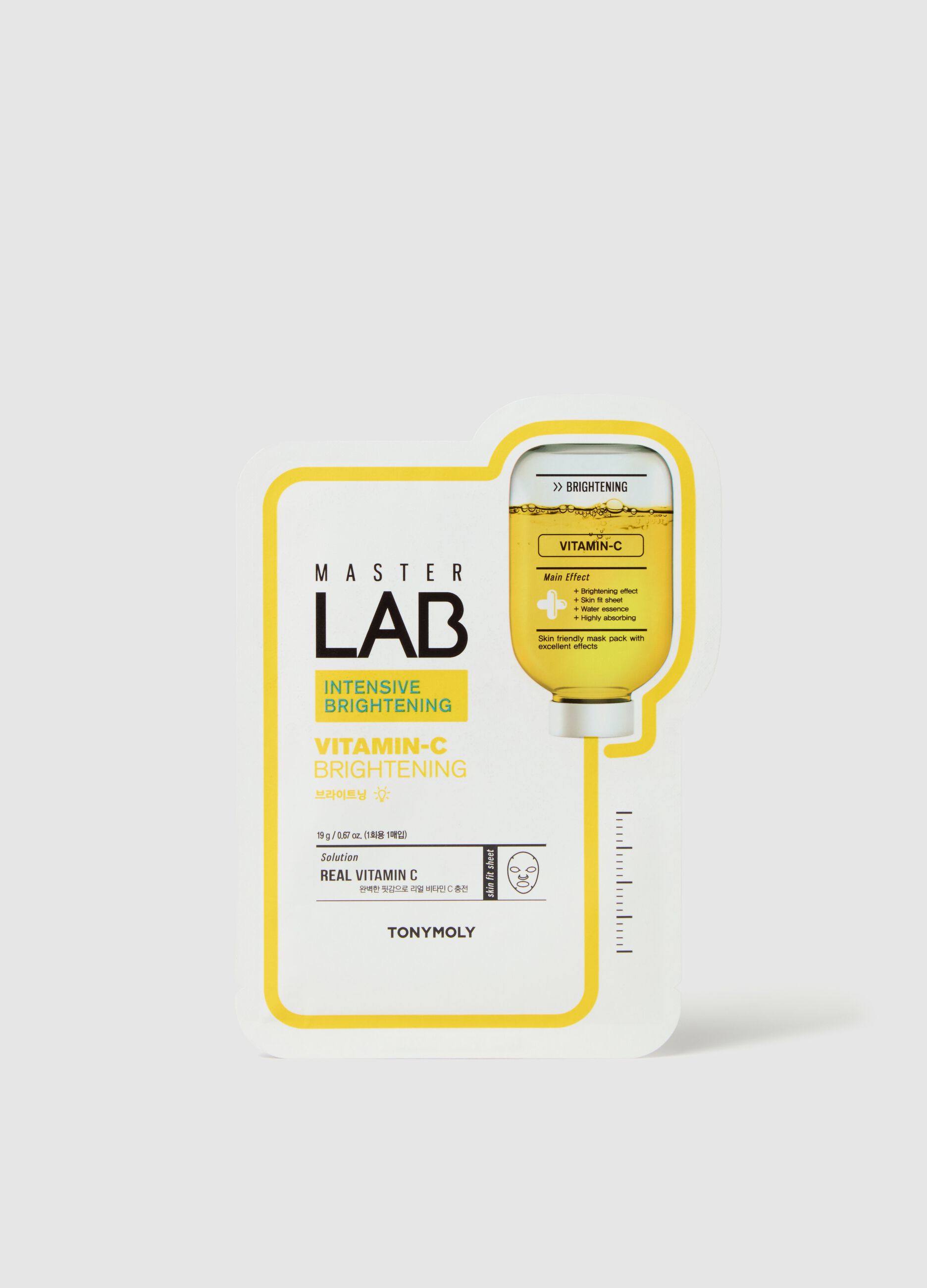Brightening fabric mask - Korean skincare