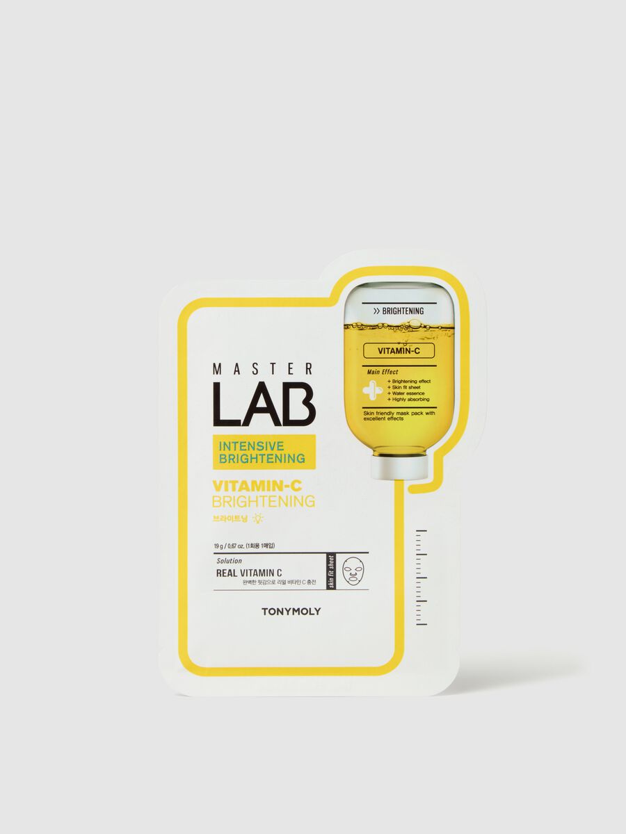 Brightening fabric mask - Korean skincare_0