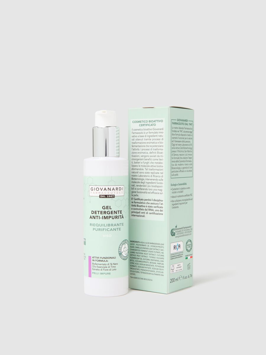 Cleansing gel_1