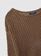 Brown cotton-blend oversized fit net texture jumper_5