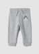 Pantaloni jogger grigi in puro cotone_0