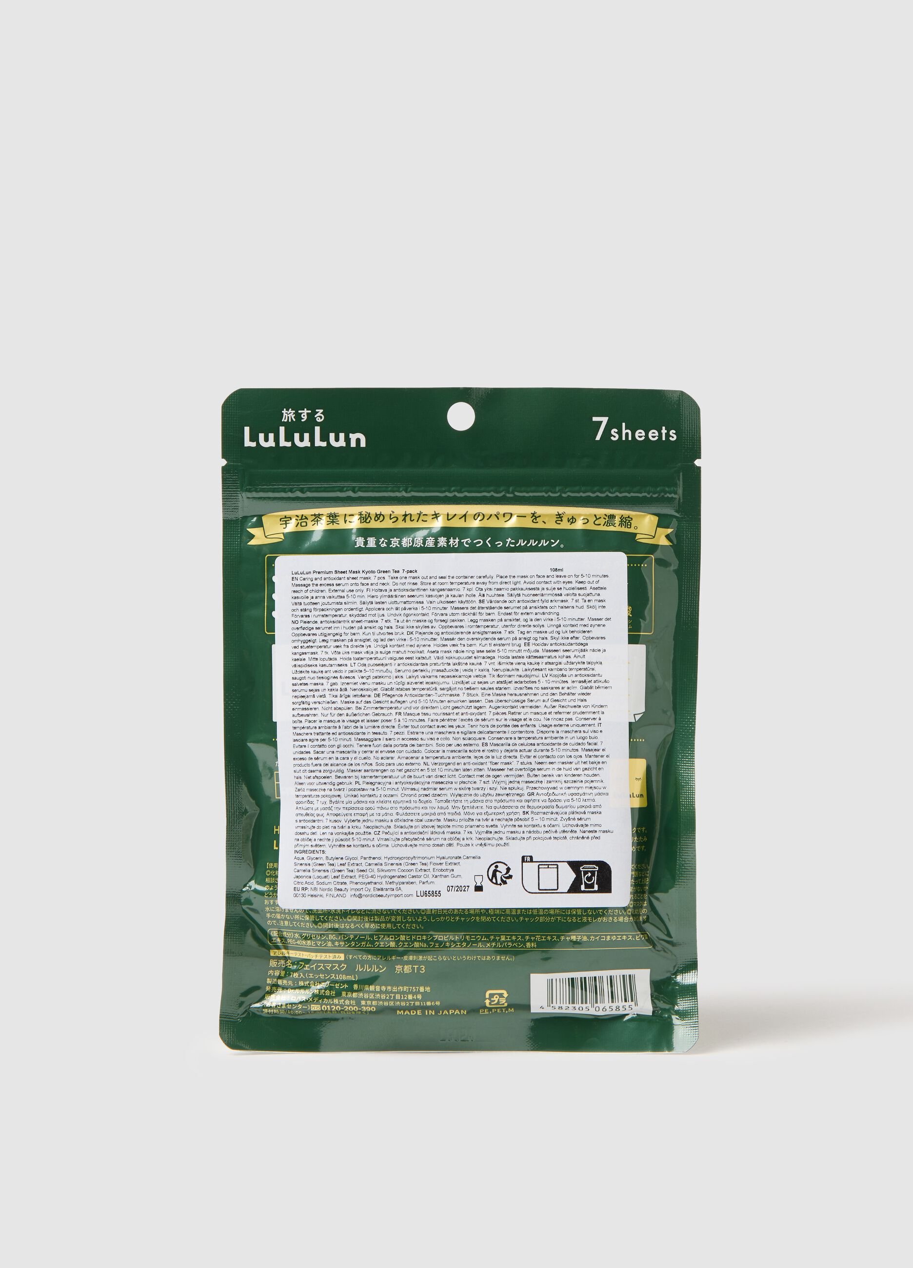 Maschera premium in tessuto con estratto di fiori e di foglie di tè verde curativi e antiossidanti della regione Kyoto (Giappone). La confezione contiene 7 maschere in tessuto. Perfetta per l’uso quotidiano.