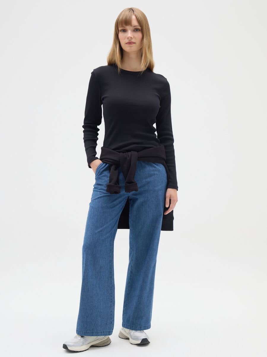 Wide Denim Trousers_0