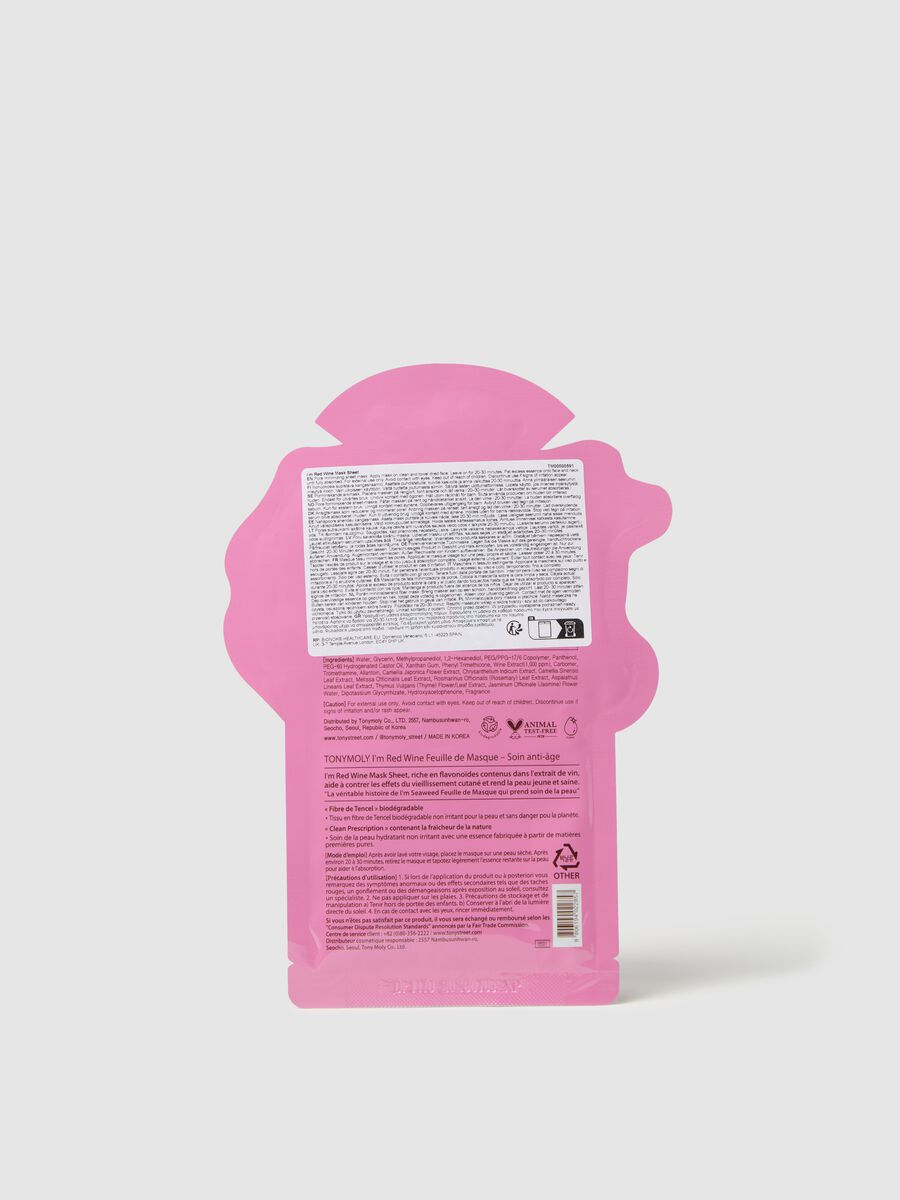 Astringent fabric mask - Korean skincare_1