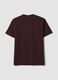 Brown organic cotton slim-fit short-sleeve T-shirt_5