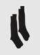 Bipack calze lunghe nere uomo_0