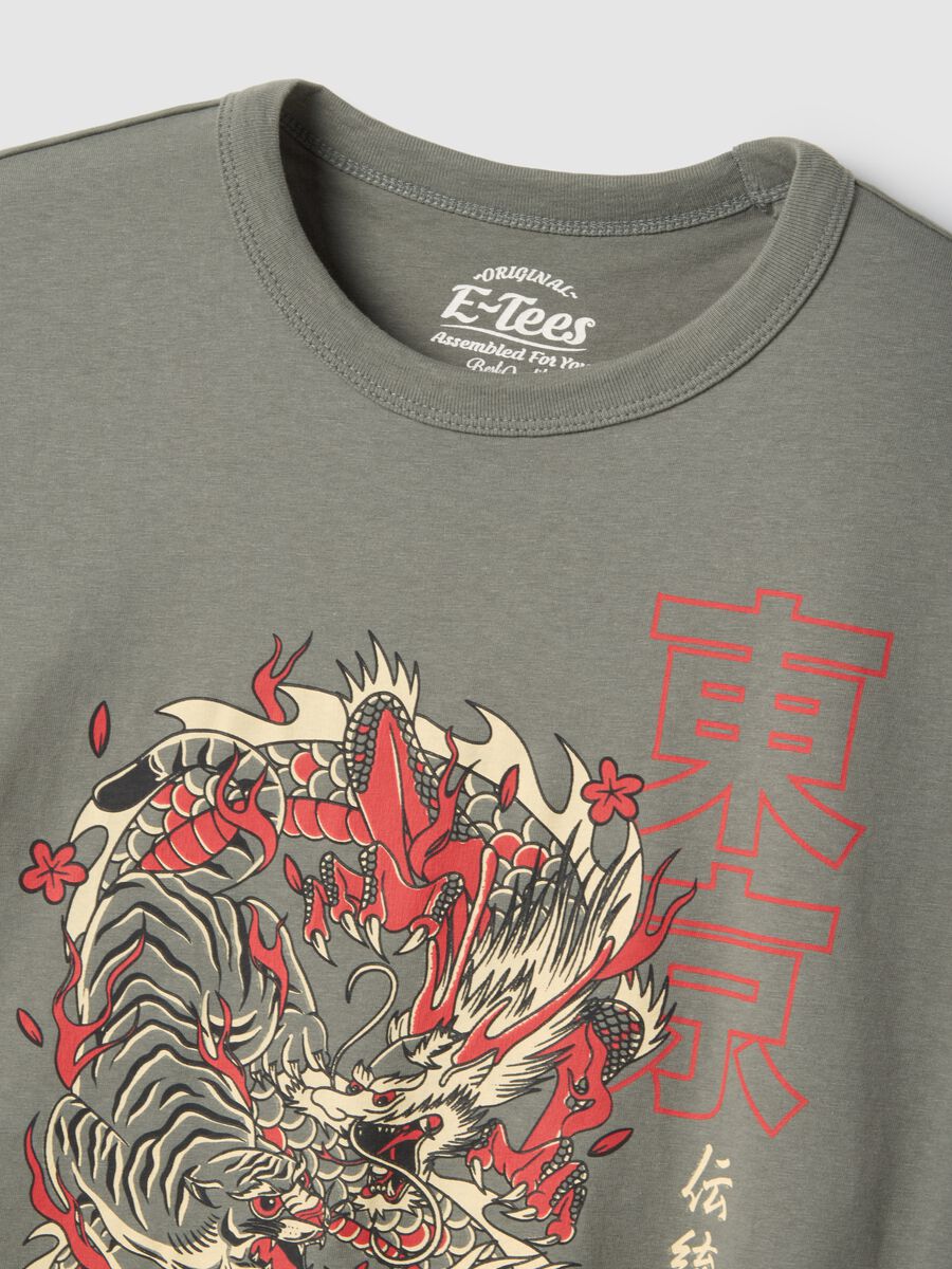 Grey pure cotton regular fit T-shirt with graphic_5