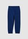 Children's Blue Regular Fit Cotton Trousers_1