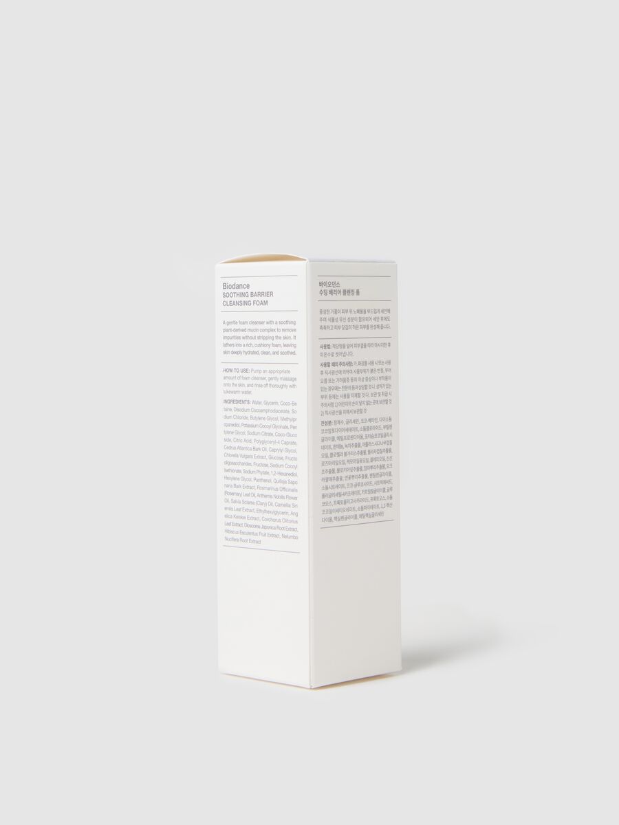 Daily cleansing foam_2