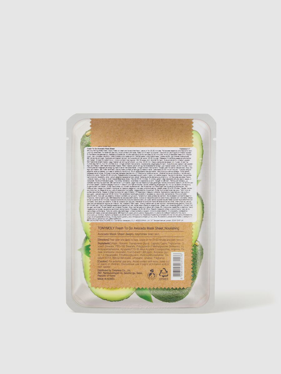 Nourishing fabric mask with avocado extract - Korean skincare_2