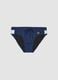 Blue stretch swim briefs_4