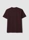 Brown organic cotton slim-fit short-sleeve T-shirt_1