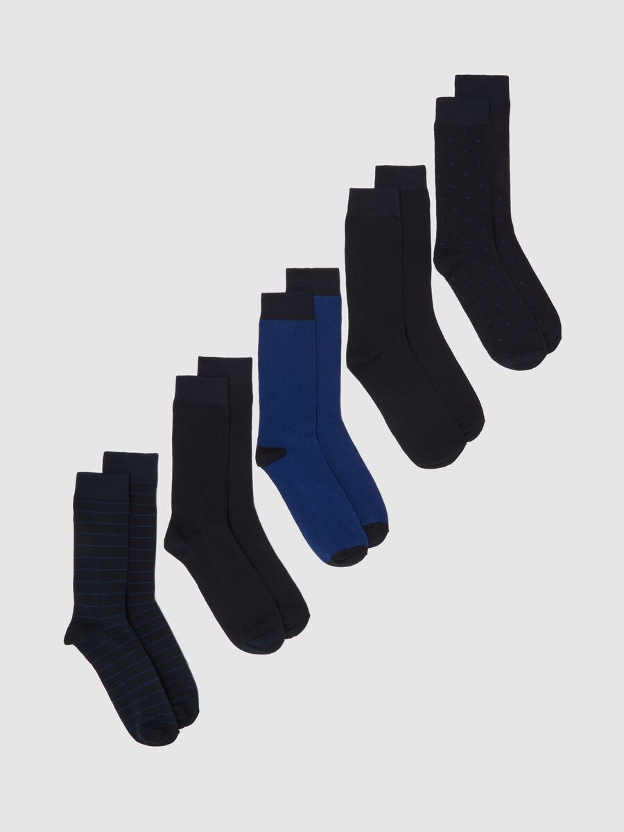 Multicolour short cotton blend socks multipack_0