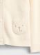 White unisex cotton cardigan with bear pockets_2