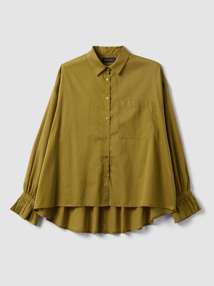 Green short-sleeved pure cotton shirt_4