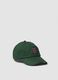 Green pure cotton baseball cap with embroidered phrase_0