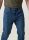 Jeans denim blu in misto cotone e viscosa regular fit_2