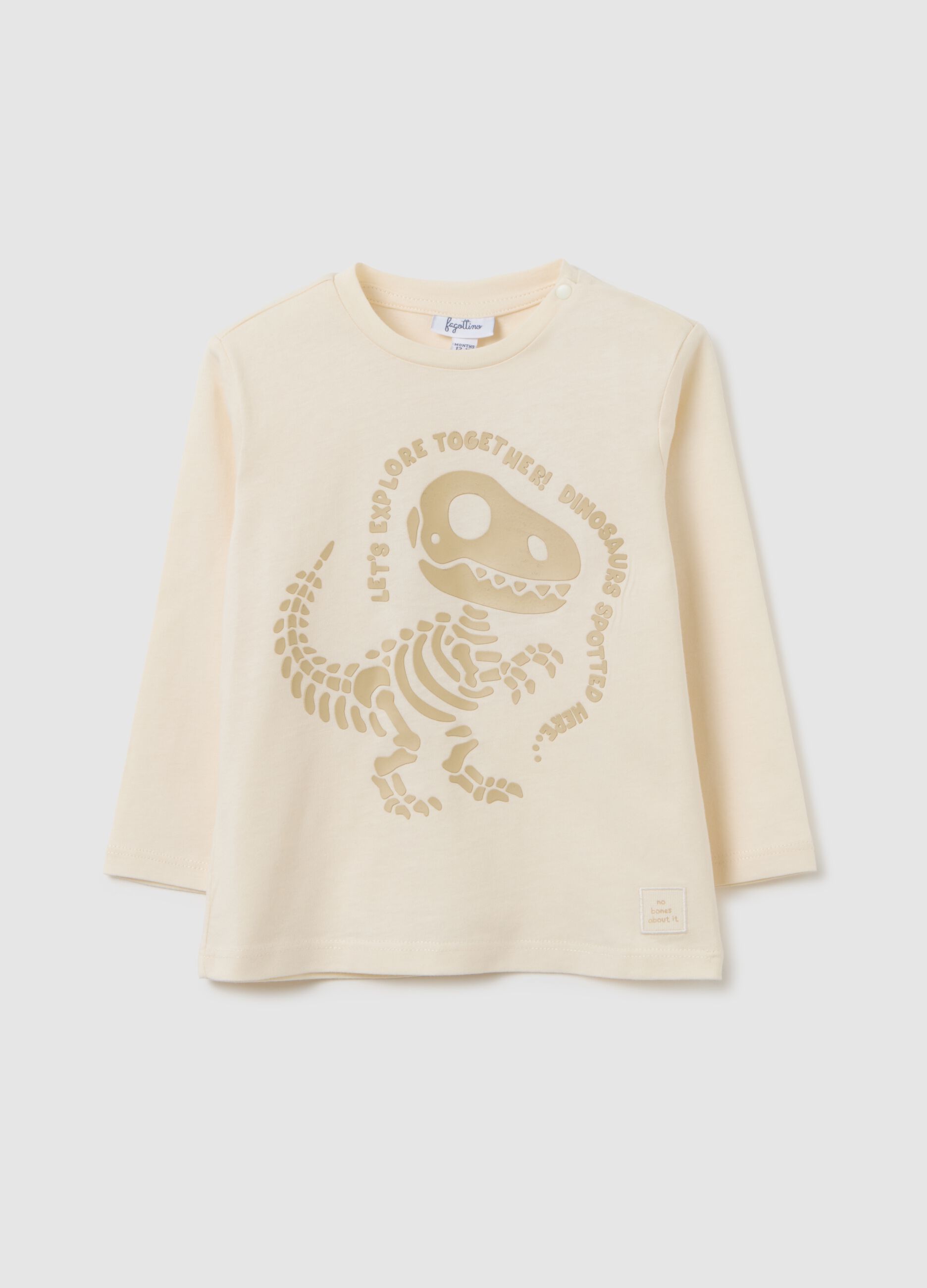 Children's beige pure cotton regular fit t-shirt