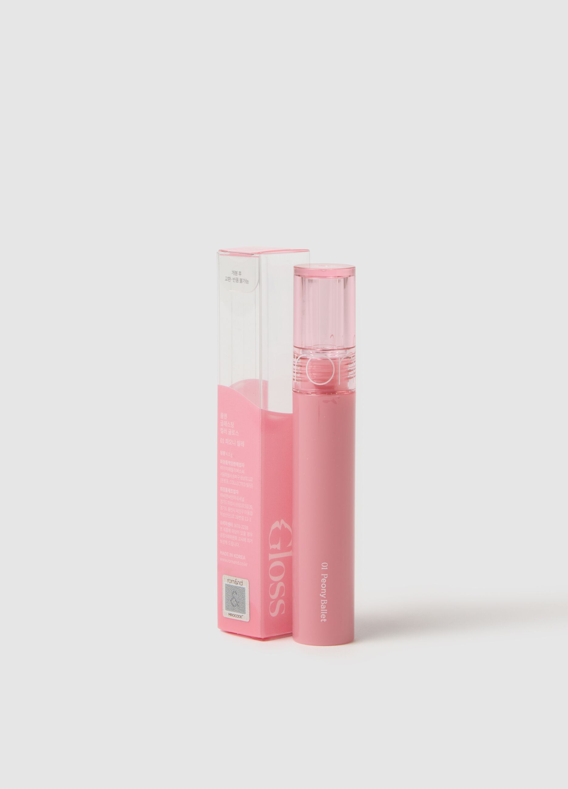 Loading img product 2