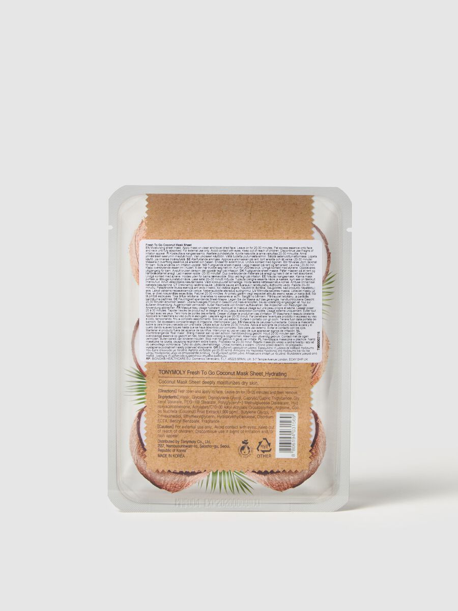 Fabric mask with coconut extract - Korean skincare_1