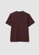 Brown relaxed-fit pure cotton T-shirt with embroidered slogan_5