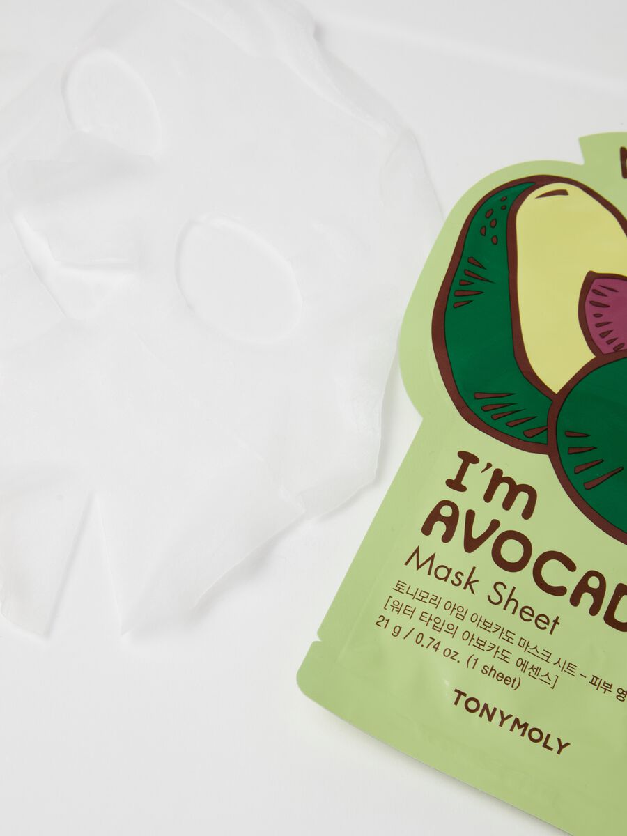 Nourishing fabric mask - Korean skincare_1