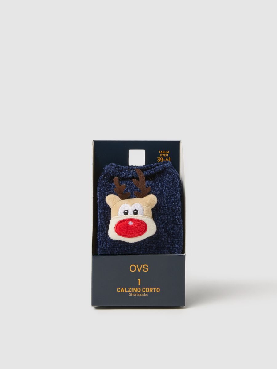 Blue Christmas Socks with Embroidered Design_0