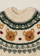 Beige Sweater with Teddy Bear Pattern_2