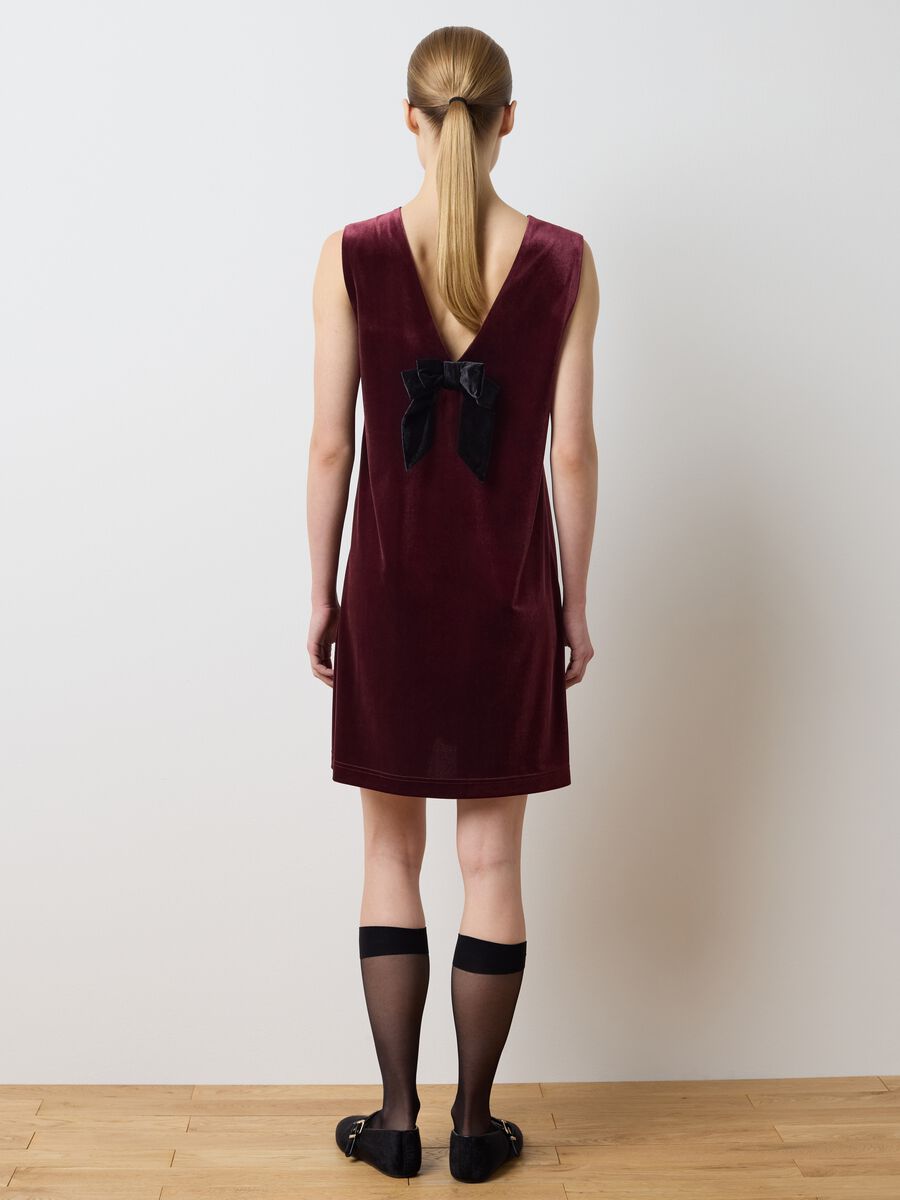 Red Velvet Sleeveless Slim Fit Dress_2
