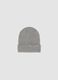 Grey ribbed stretch wool beanie_0