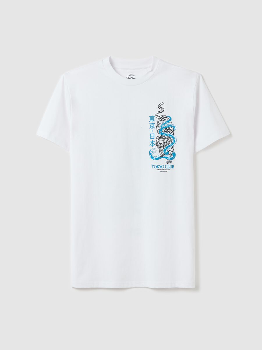 White T-shirt with Tokyo Club print_4