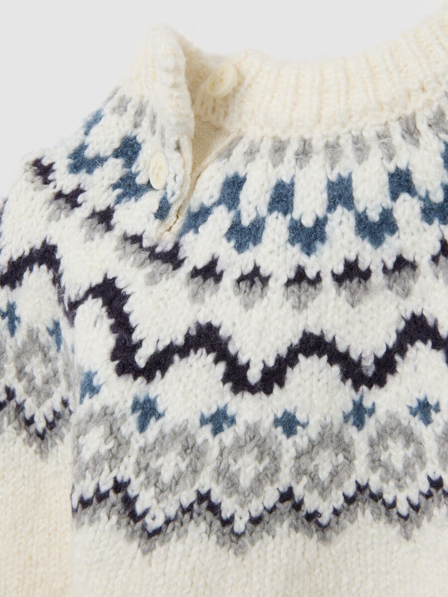 Children's white jumper in regular fit cotton blend with jacquard pattern_3