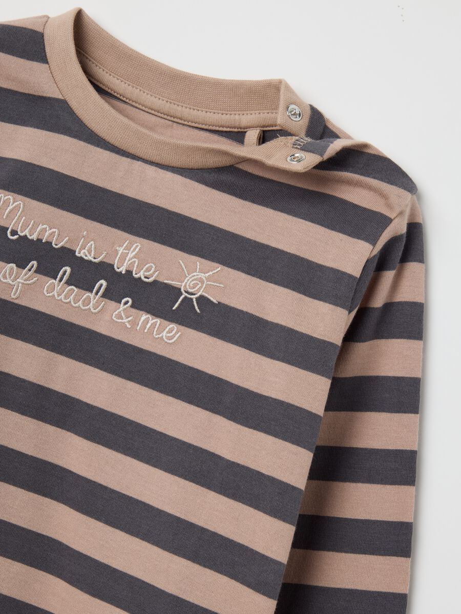 Brown striped pyjamas_2