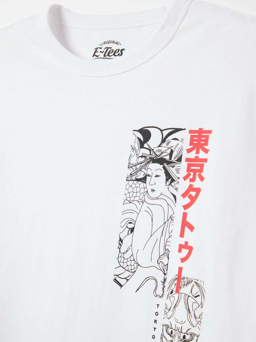 White T-shirt with Tokyo Tattoo print_5
