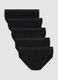 Five-pack of black stretch organic cotton briefs_4