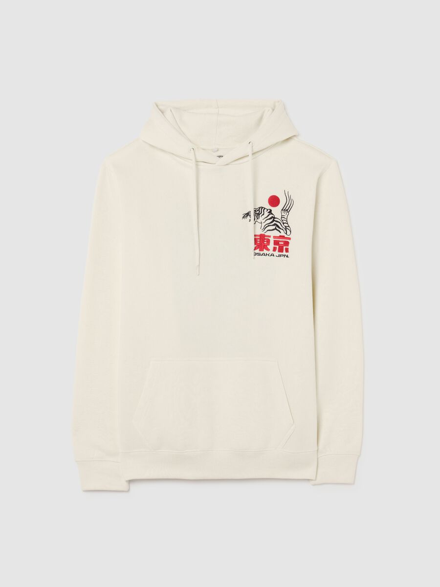 Beige cotton blend hoodie with graphic_4