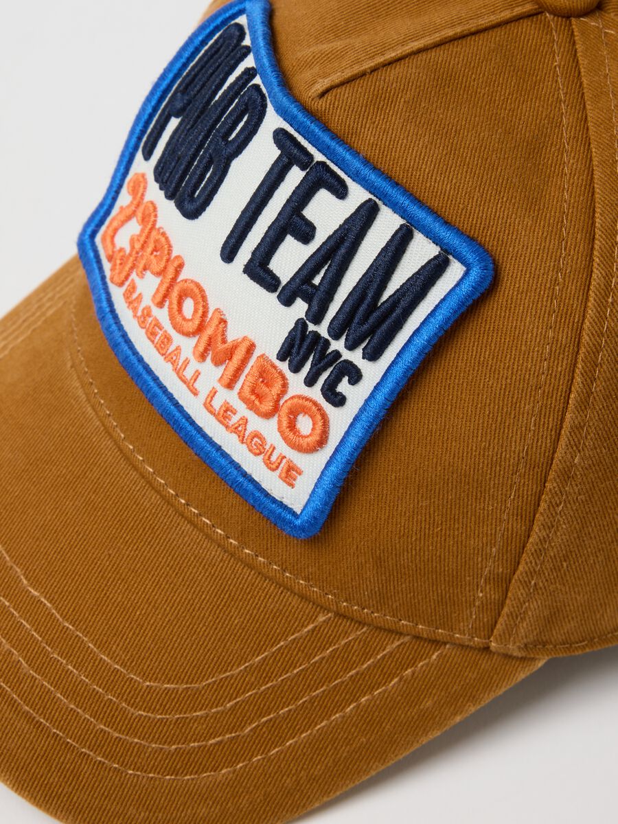 Brown pure cotton children's baseball cap with patch_3
