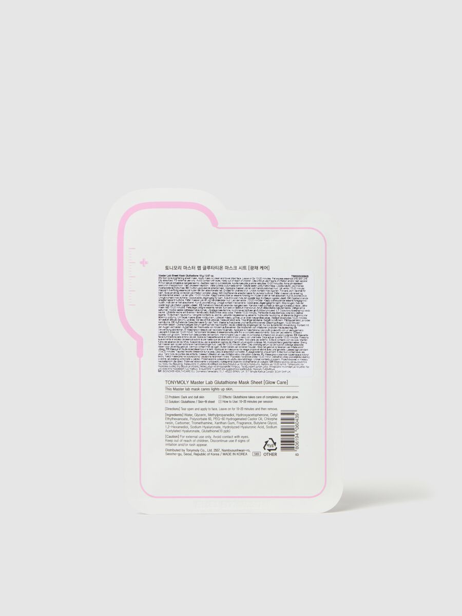Master Lab Real Mask Sheet Glutathione - Korean skincare_1